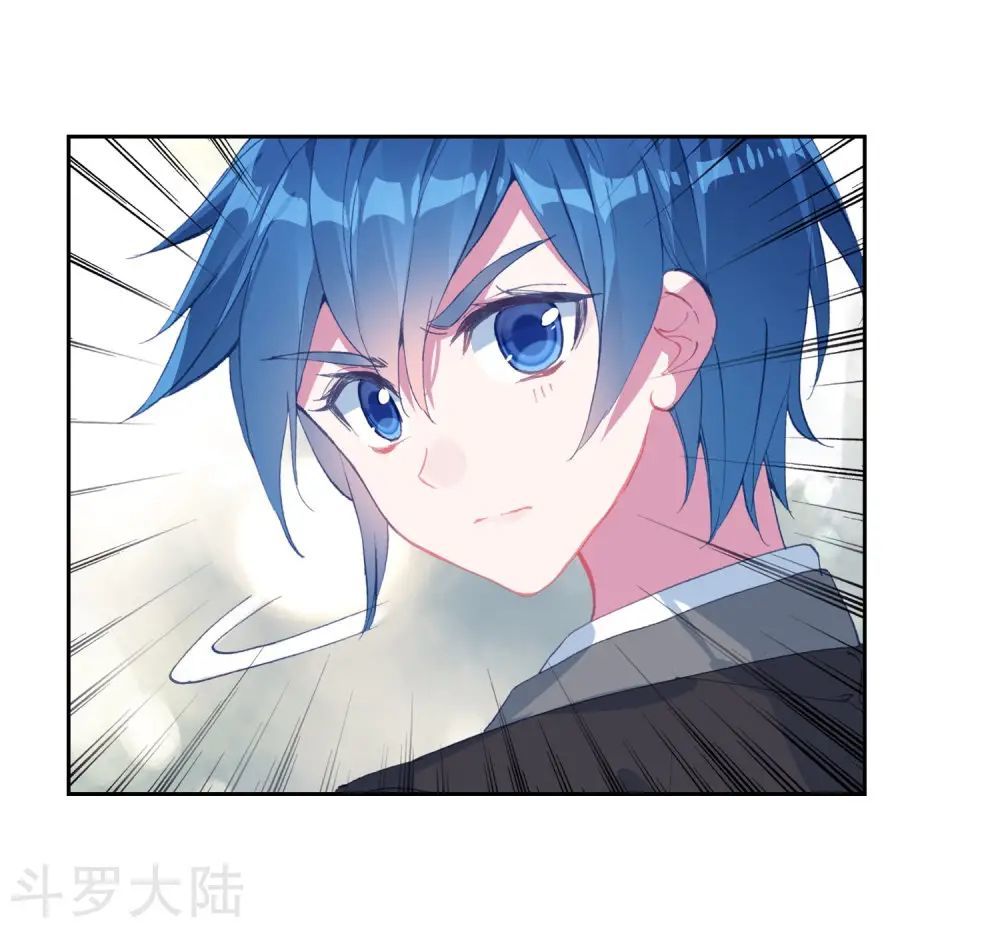 Tuyệt Thế Đường Môn - Chapter 203 - Page 4