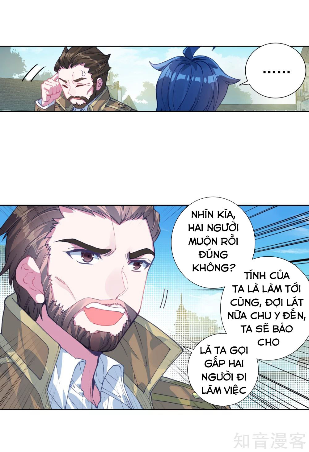 Tuyệt Thế Đường Môn - Chapter 203 - Page 44