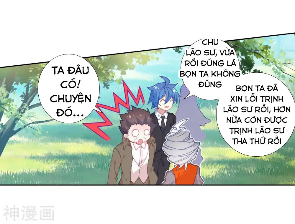 Tuyệt Thế Đường Môn - Chapter 204 - Page 11