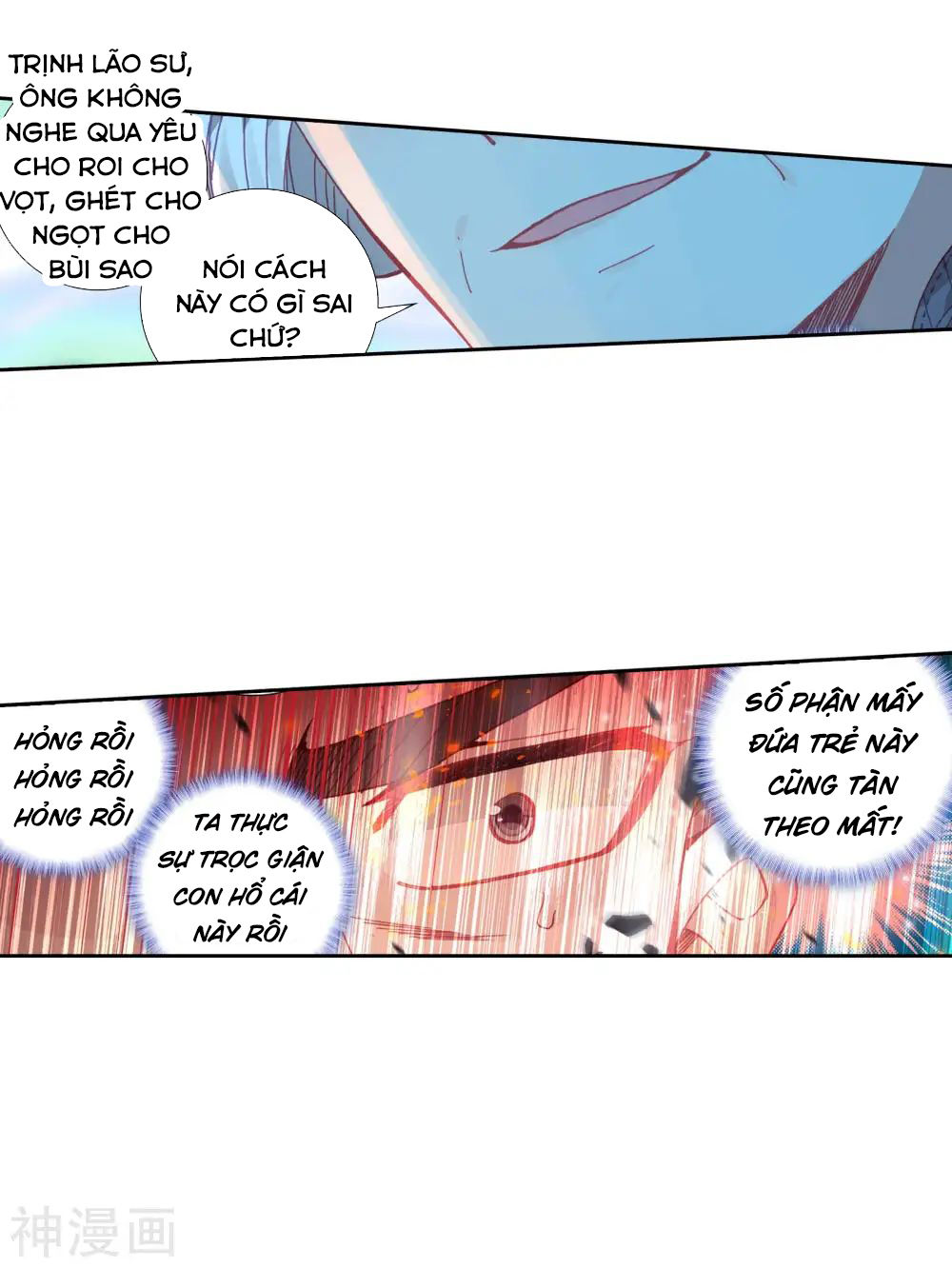 Tuyệt Thế Đường Môn - Chapter 204 - Page 22