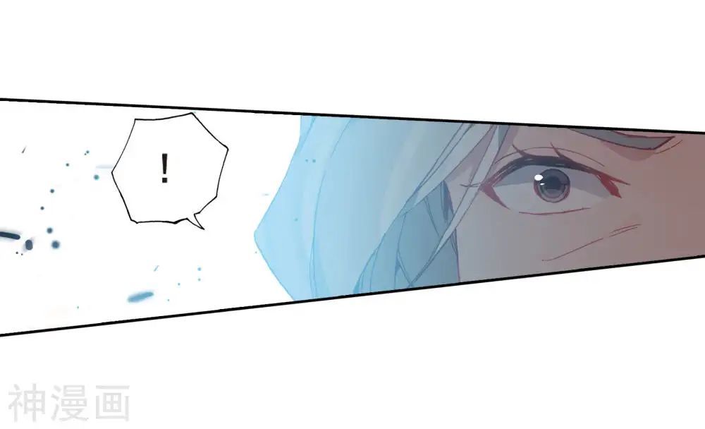 Tuyệt Thế Đường Môn - Chapter 204 - Page 24