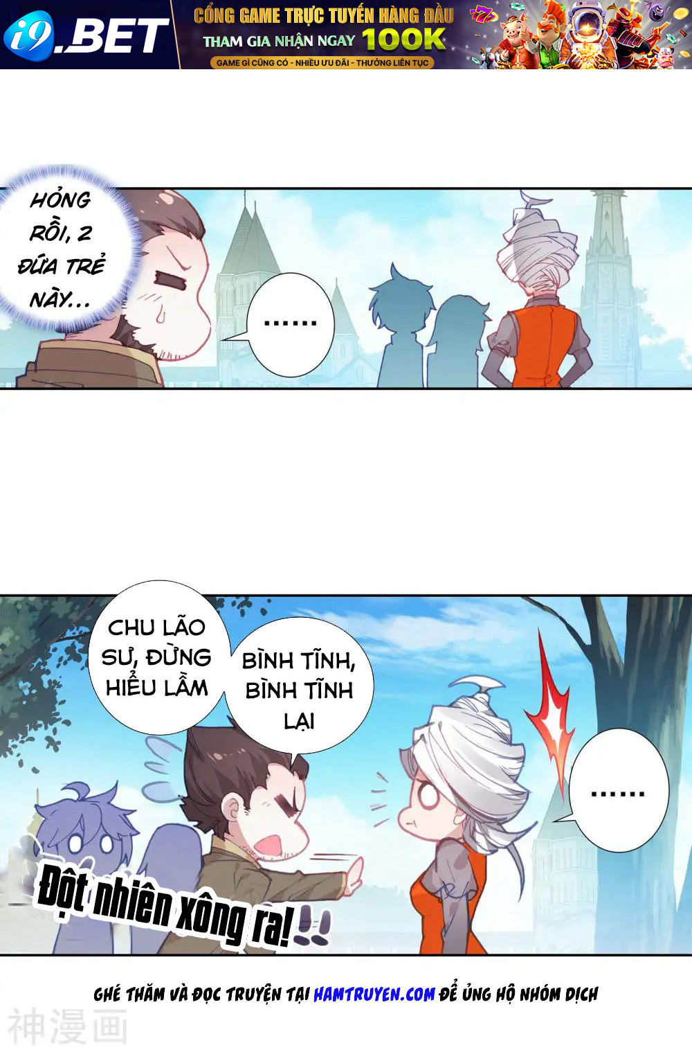 Tuyệt Thế Đường Môn - Chapter 204 - Page 9