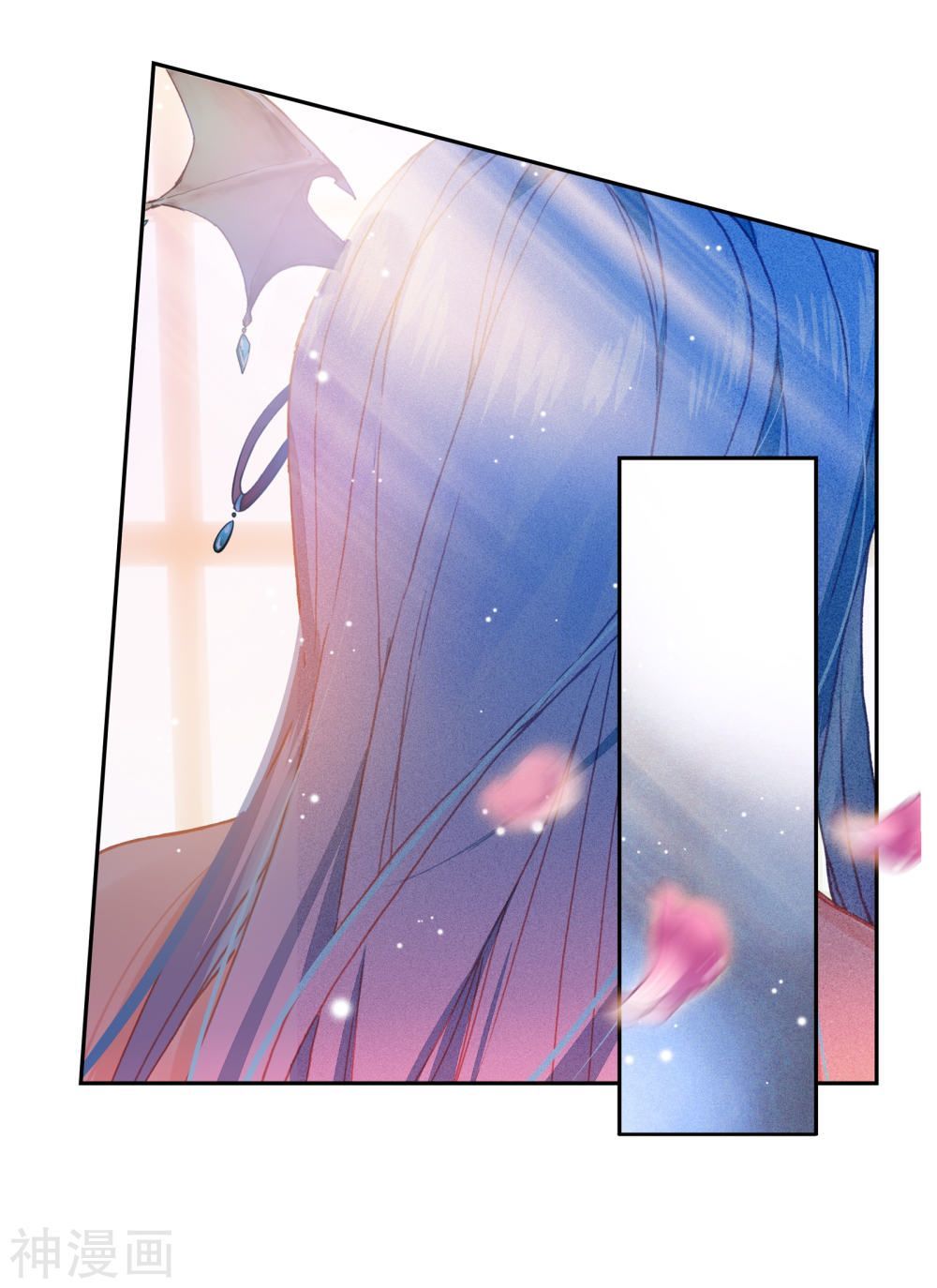 Tuyệt Thế Đường Môn - Chapter 205 - Page 12