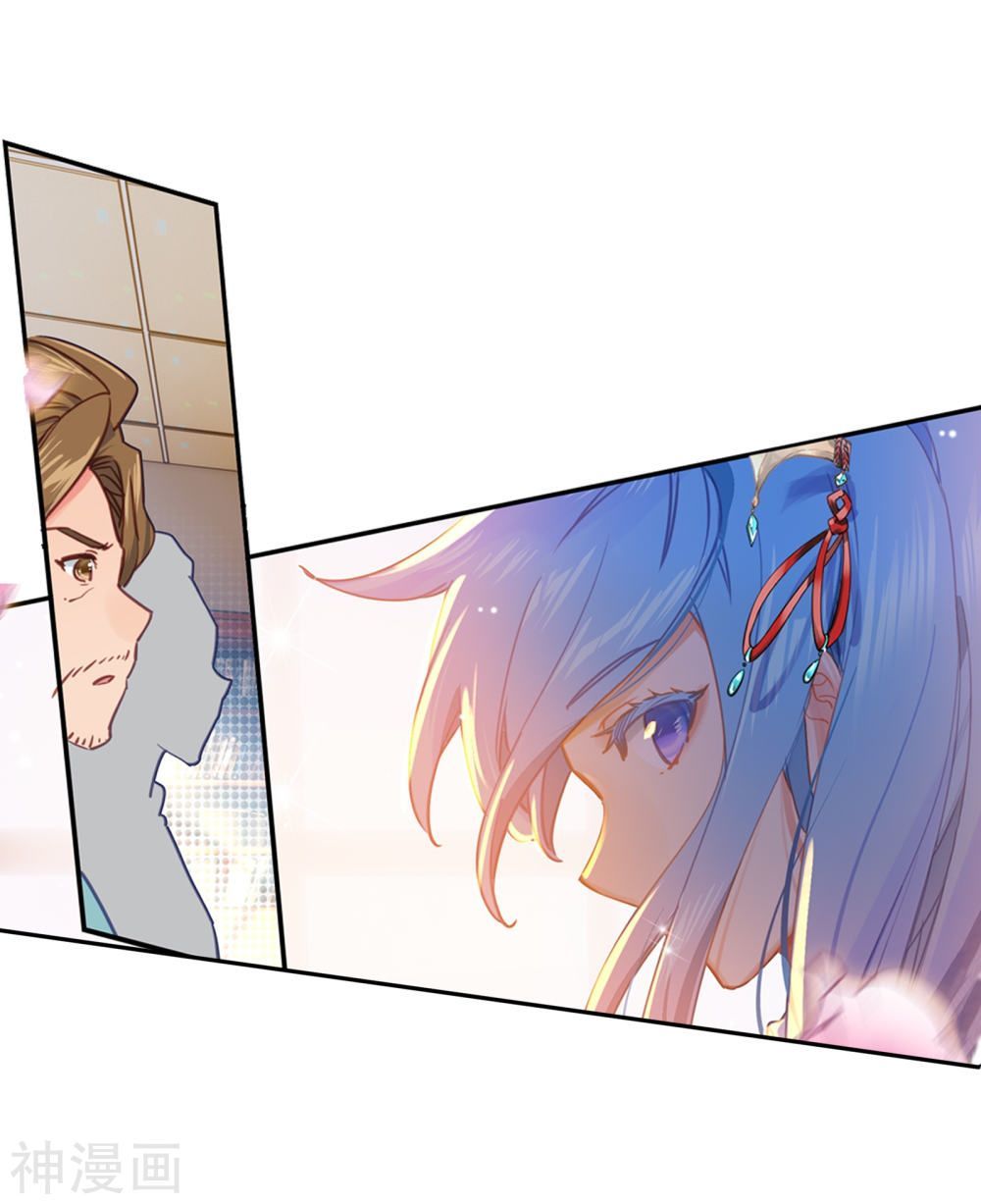 Tuyệt Thế Đường Môn - Chapter 205 - Page 14