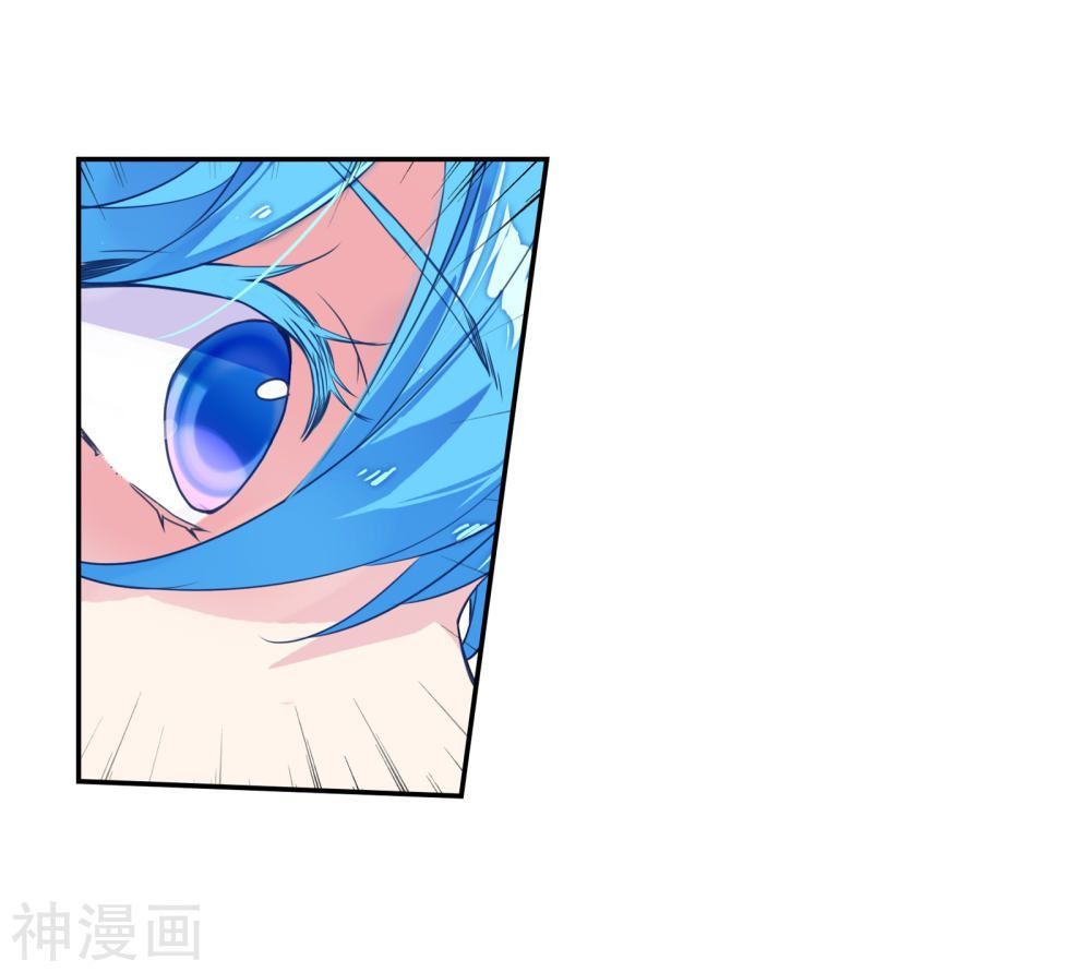 Tuyệt Thế Đường Môn - Chapter 205 - Page 22