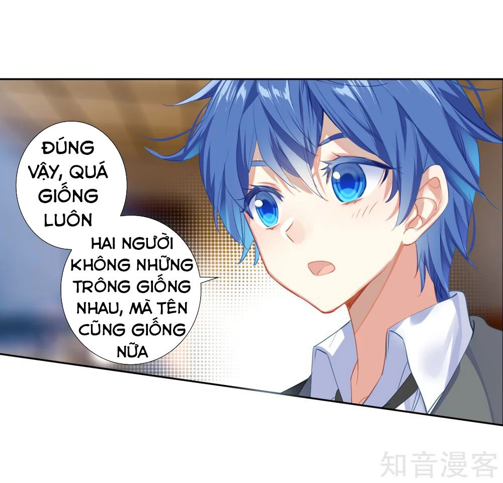 Tuyệt Thế Đường Môn - Chapter 205 - Page 30