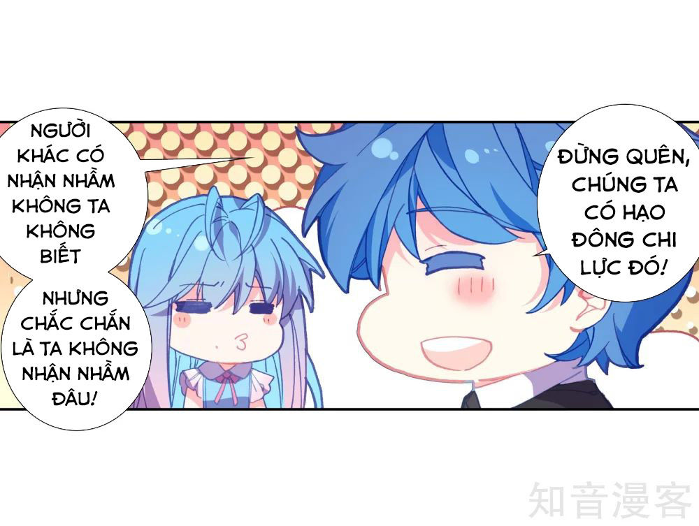 Tuyệt Thế Đường Môn - Chapter 206 - Page 16