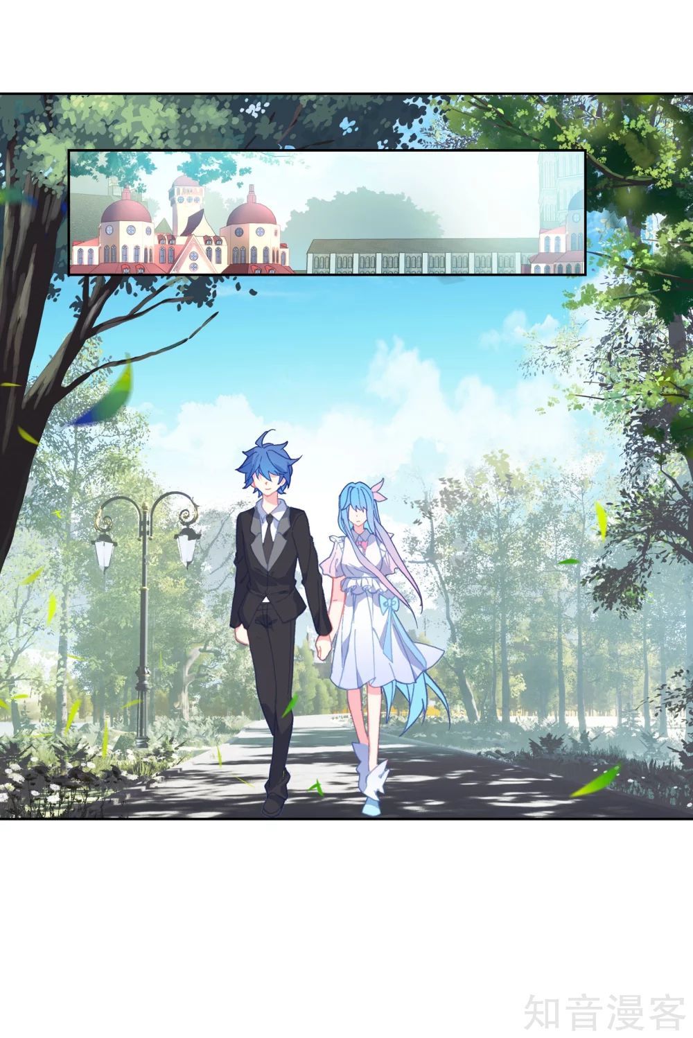 Tuyệt Thế Đường Môn - Chapter 206 - Page 17