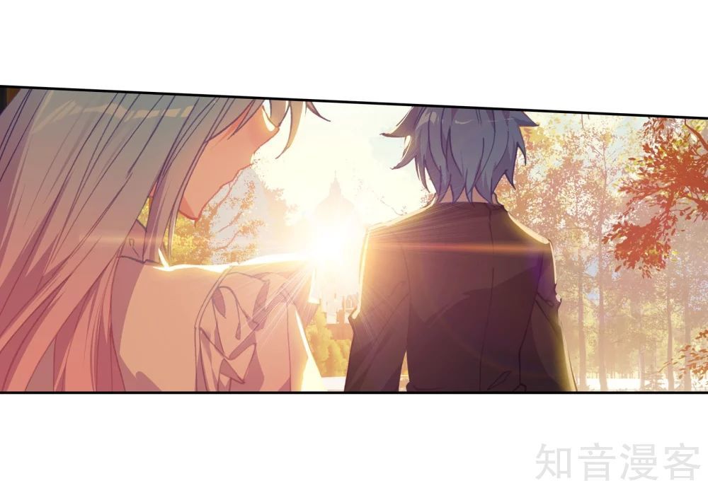 Tuyệt Thế Đường Môn - Chapter 206 - Page 23