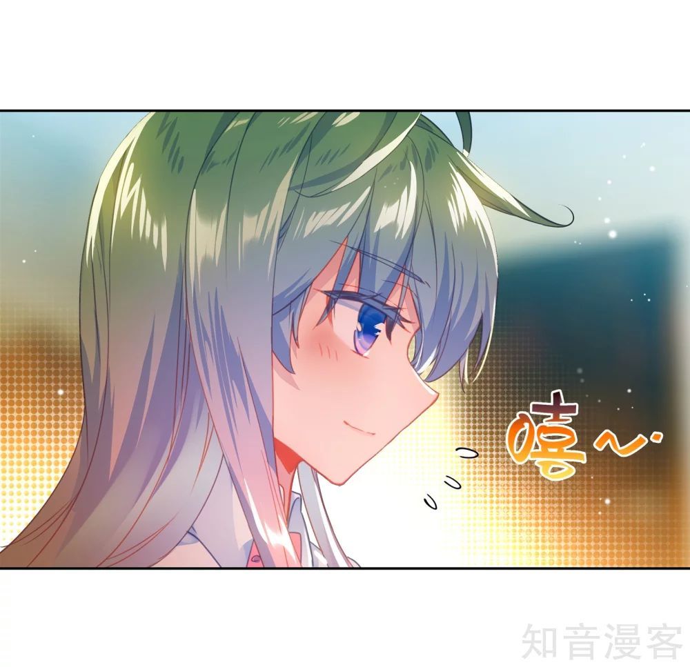 Tuyệt Thế Đường Môn - Chapter 207 - Page 11