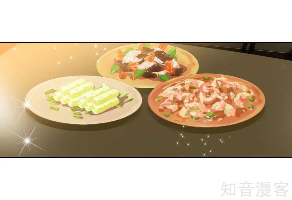 Tuyệt Thế Đường Môn - Chapter 207 - Page 20