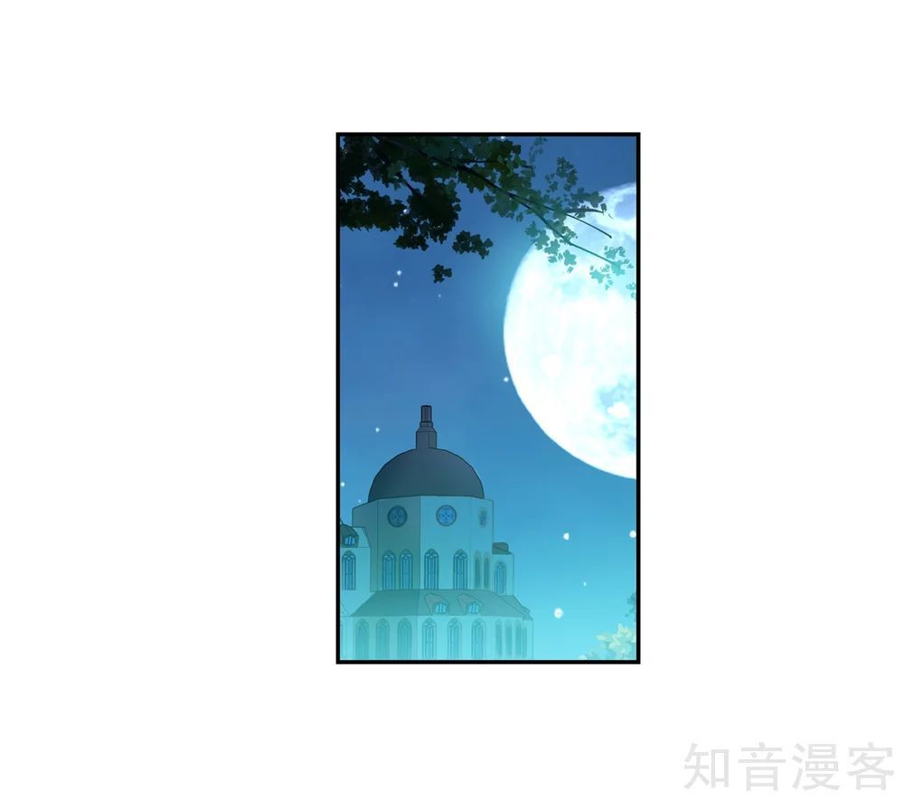 Tuyệt Thế Đường Môn - Chapter 207 - Page 39