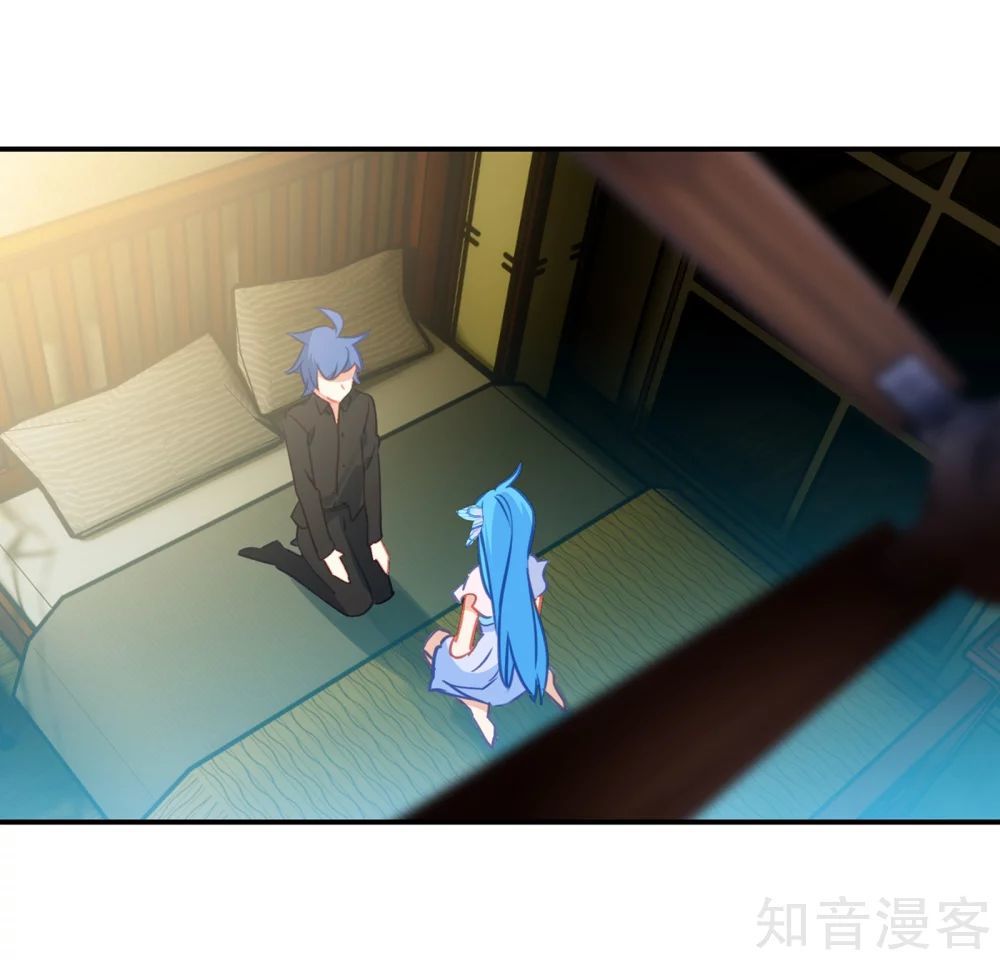 Tuyệt Thế Đường Môn - Chapter 207 - Page 40