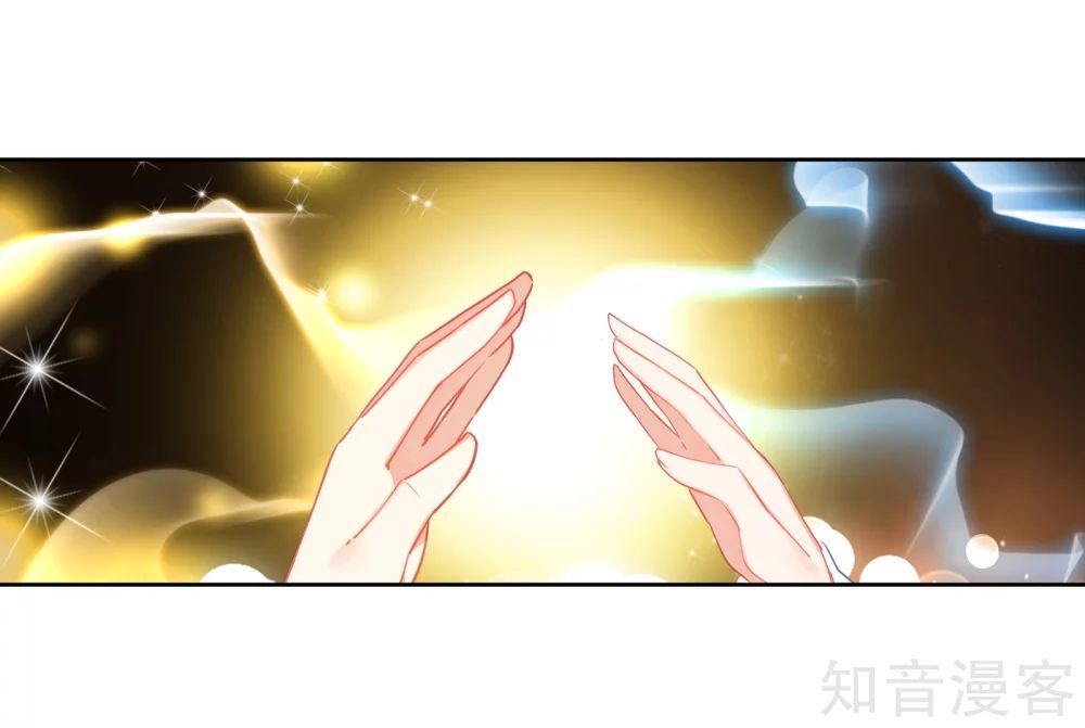 Tuyệt Thế Đường Môn - Chapter 207 - Page 43