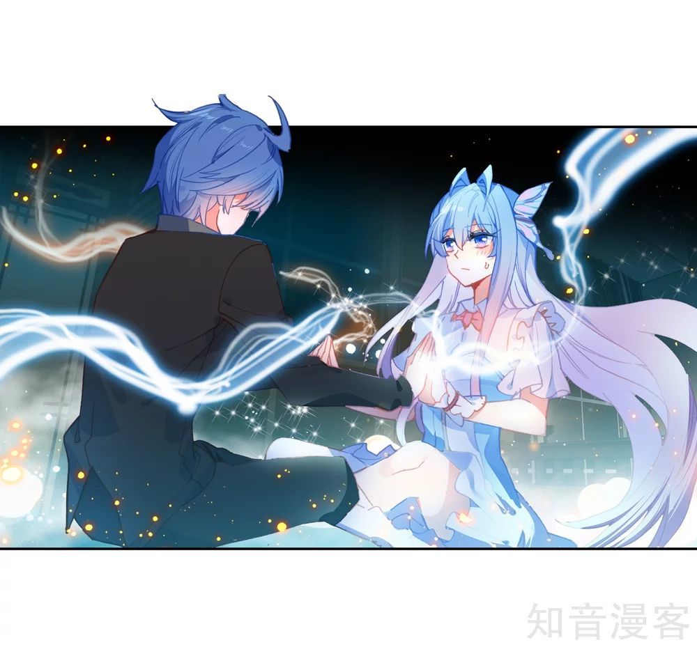 Tuyệt Thế Đường Môn - Chapter 207 - Page 44