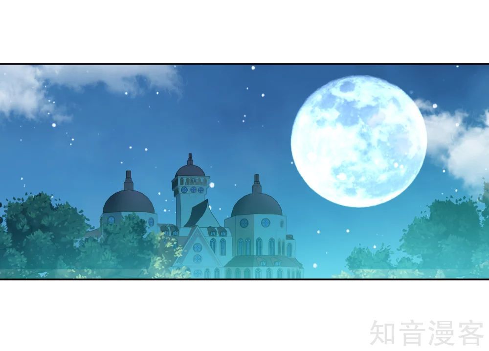 Tuyệt Thế Đường Môn - Chapter 207 - Page 46