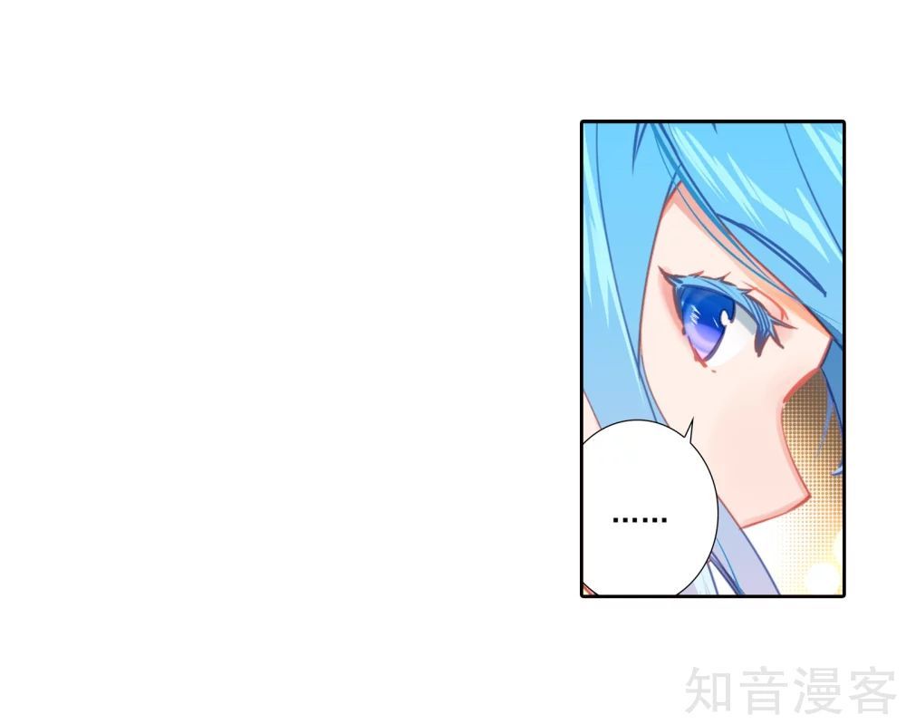 Tuyệt Thế Đường Môn - Chapter 207 - Page 5