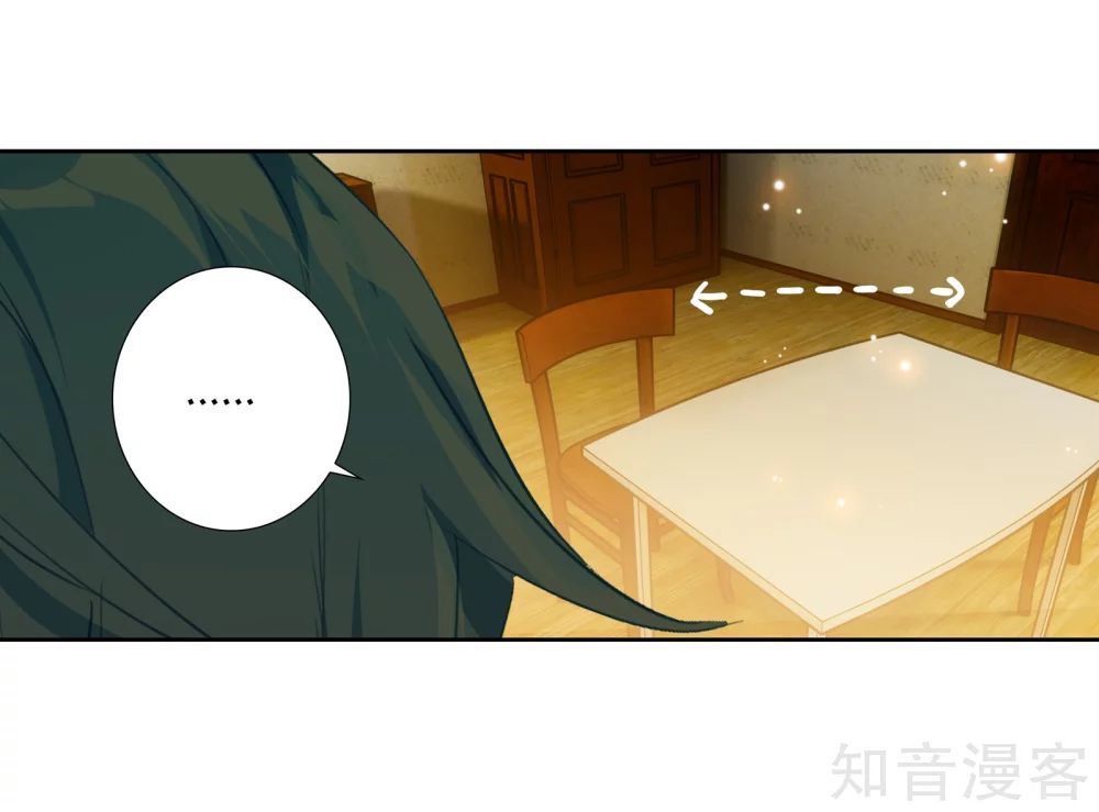 Tuyệt Thế Đường Môn - Chapter 207 - Page 6