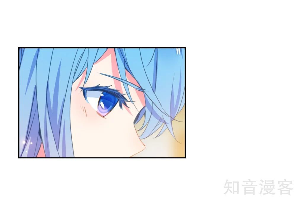 Tuyệt Thế Đường Môn - Chapter 207 - Page 7