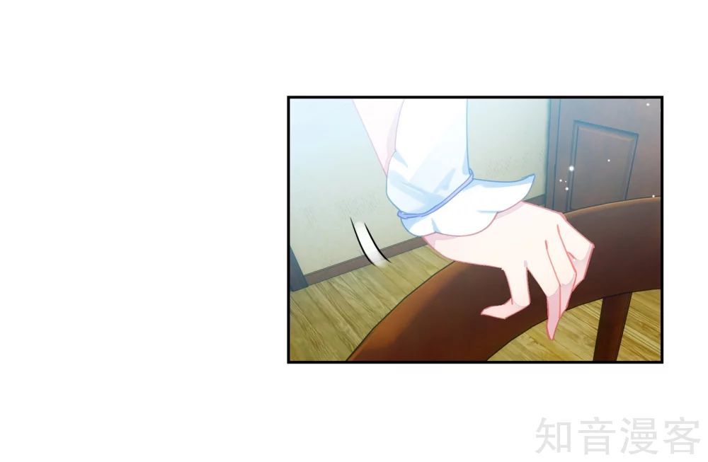 Tuyệt Thế Đường Môn - Chapter 207 - Page 8