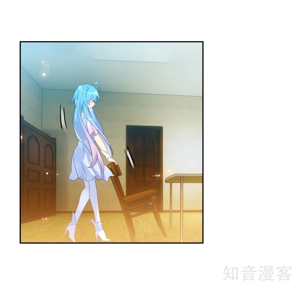 Tuyệt Thế Đường Môn - Chapter 207 - Page 9