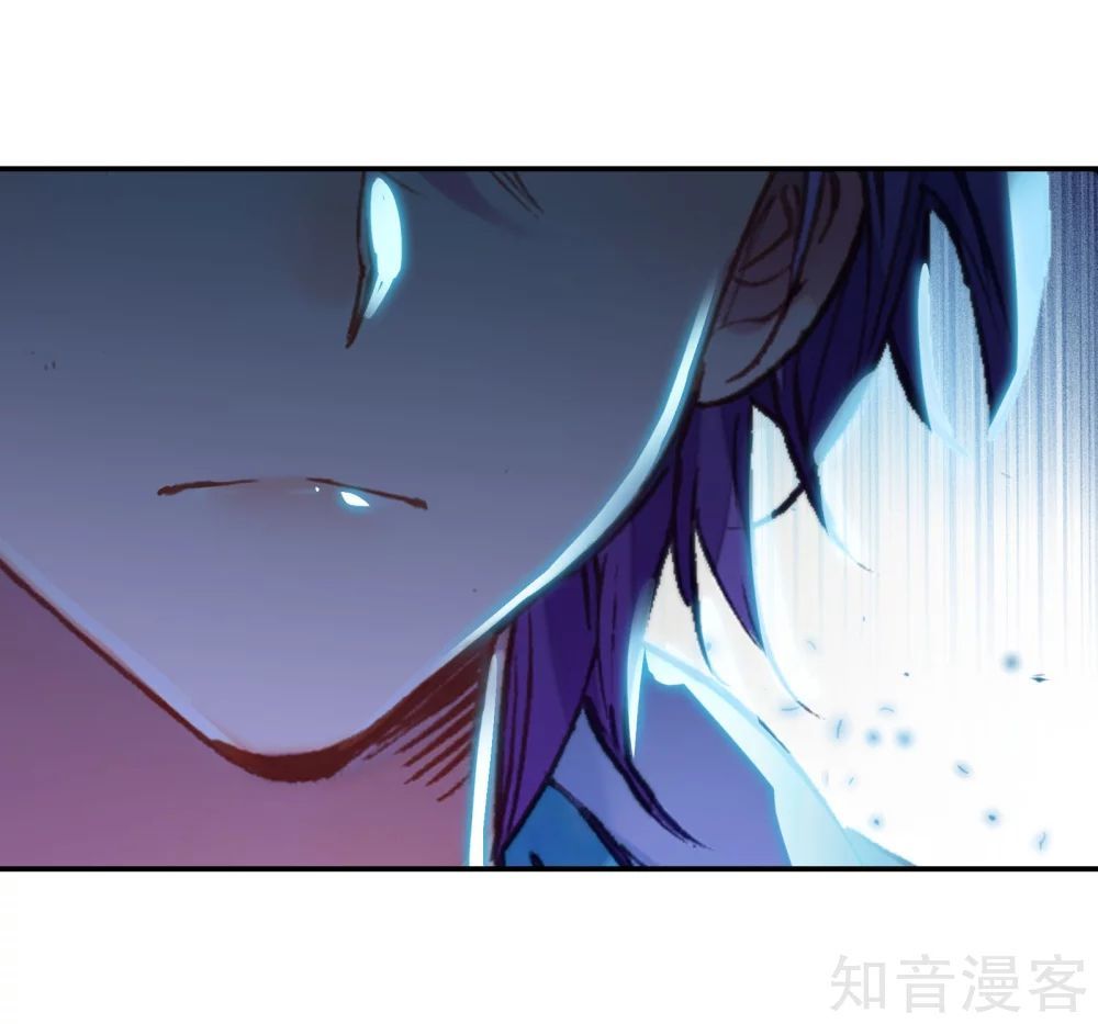 Tuyệt Thế Đường Môn - Chapter 208 - Page 24