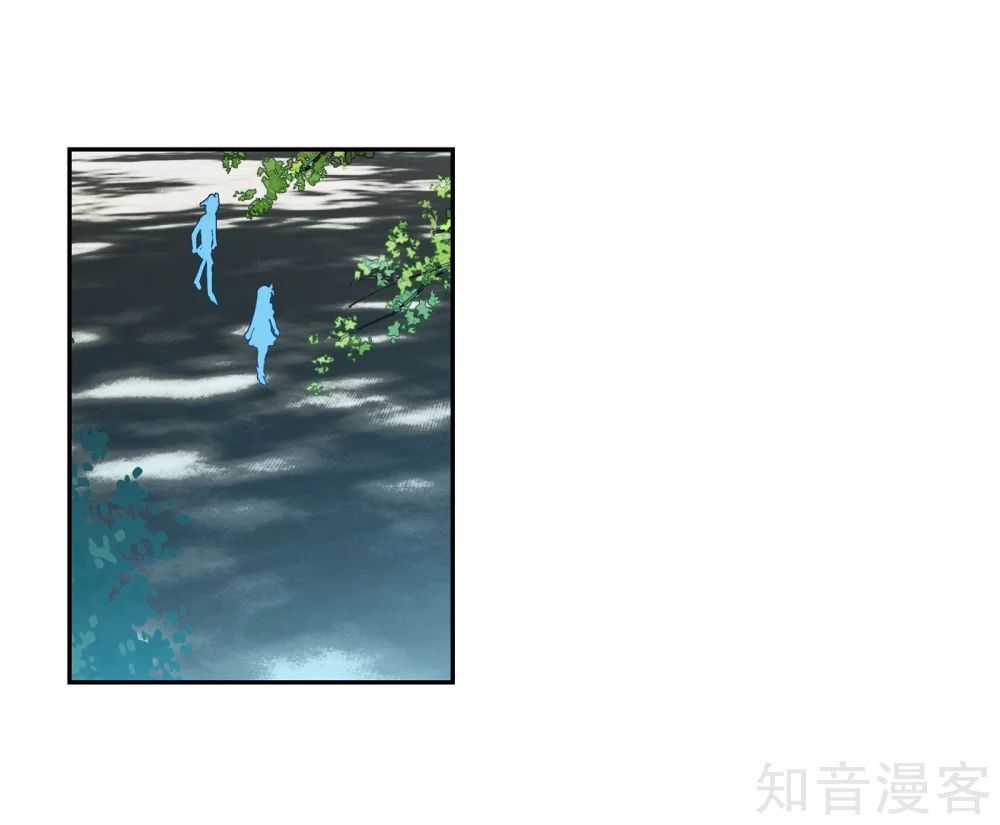 Tuyệt Thế Đường Môn - Chapter 208 - Page 8