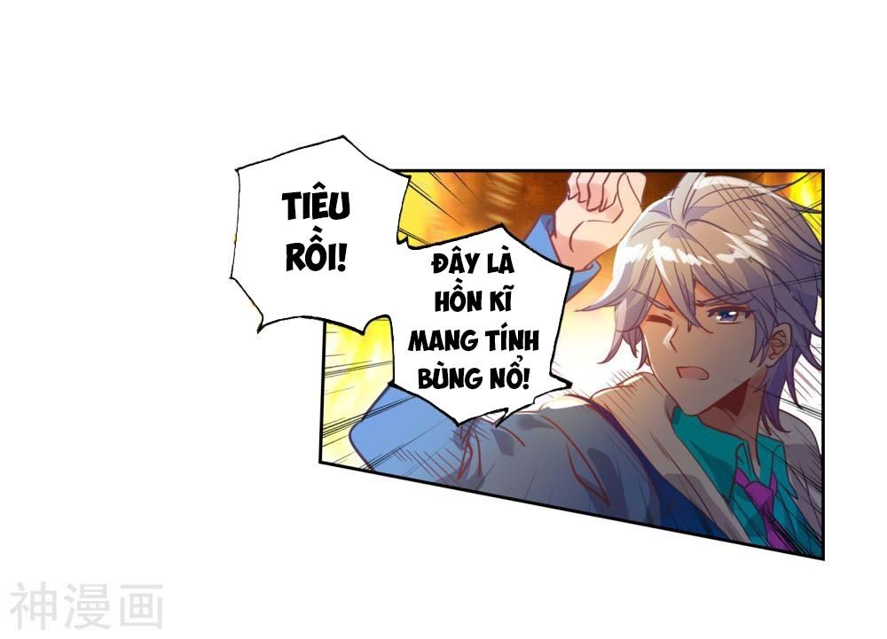 Tuyệt Thế Đường Môn - Chapter 209 - Page 26