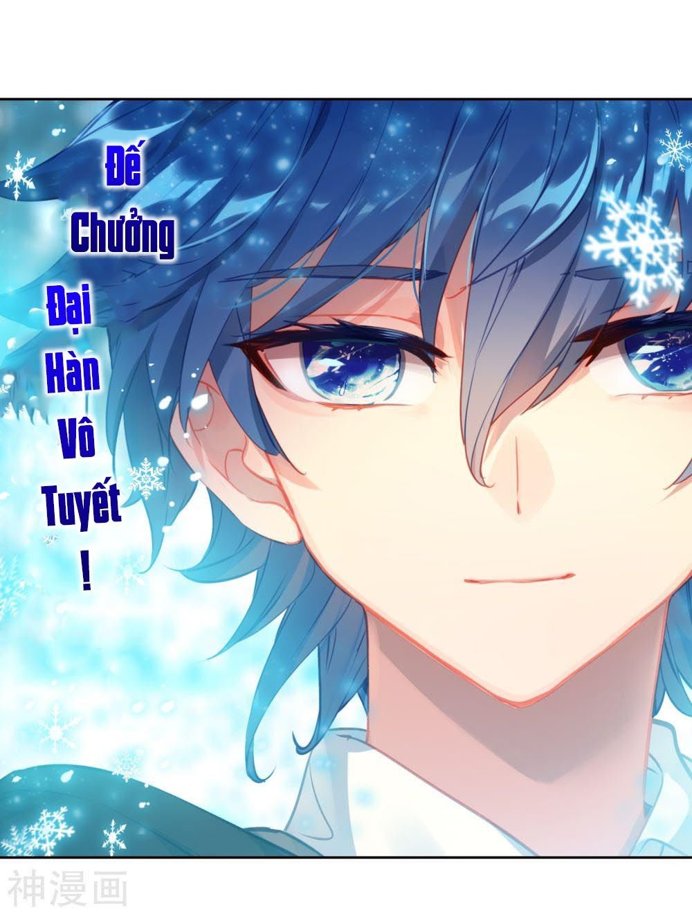 Tuyệt Thế Đường Môn - Chapter 209 - Page 32