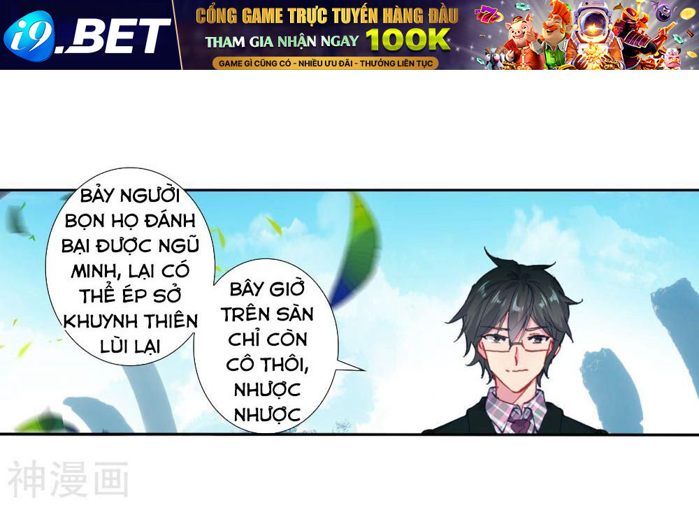 Tuyệt Thế Đường Môn - Chapter 209 - Page 39