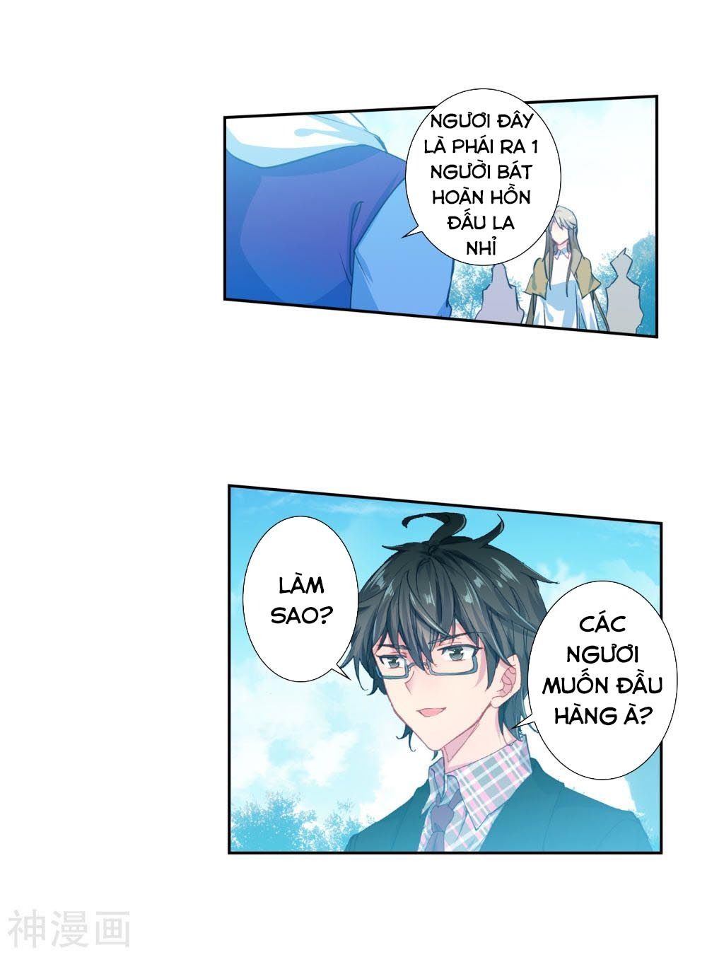 Tuyệt Thế Đường Môn - Chapter 209 - Page 4