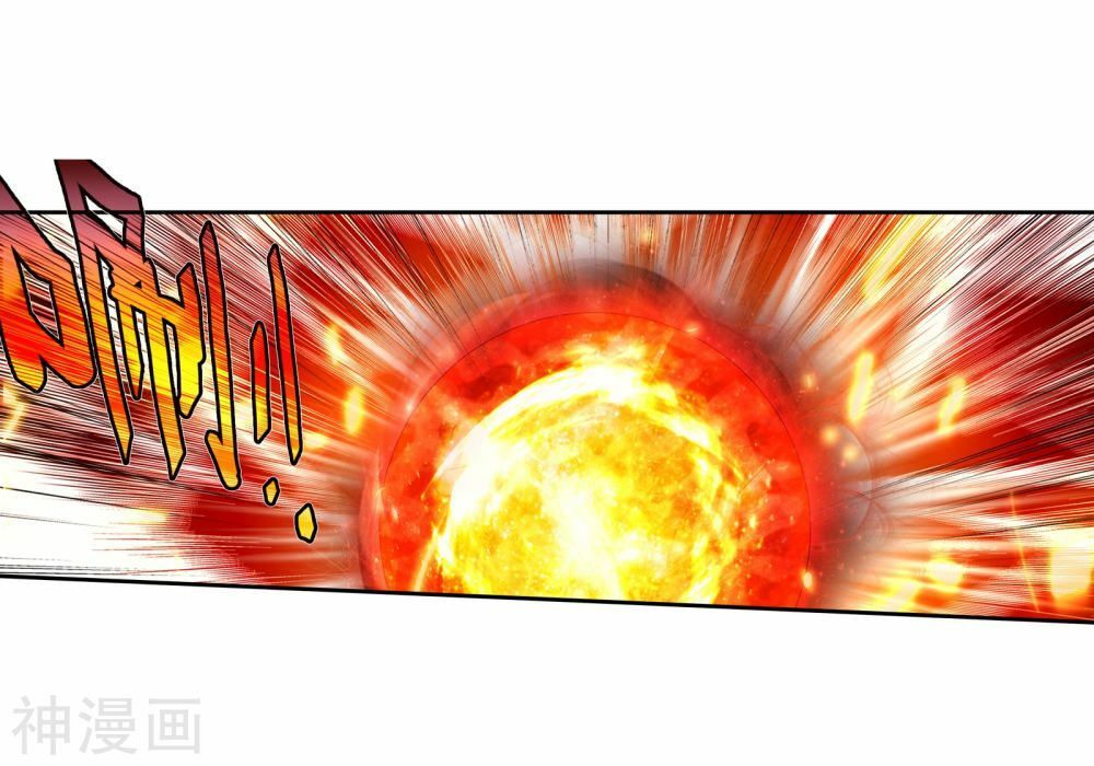 Tuyệt Thế Đường Môn - Chapter 209 - Page 9