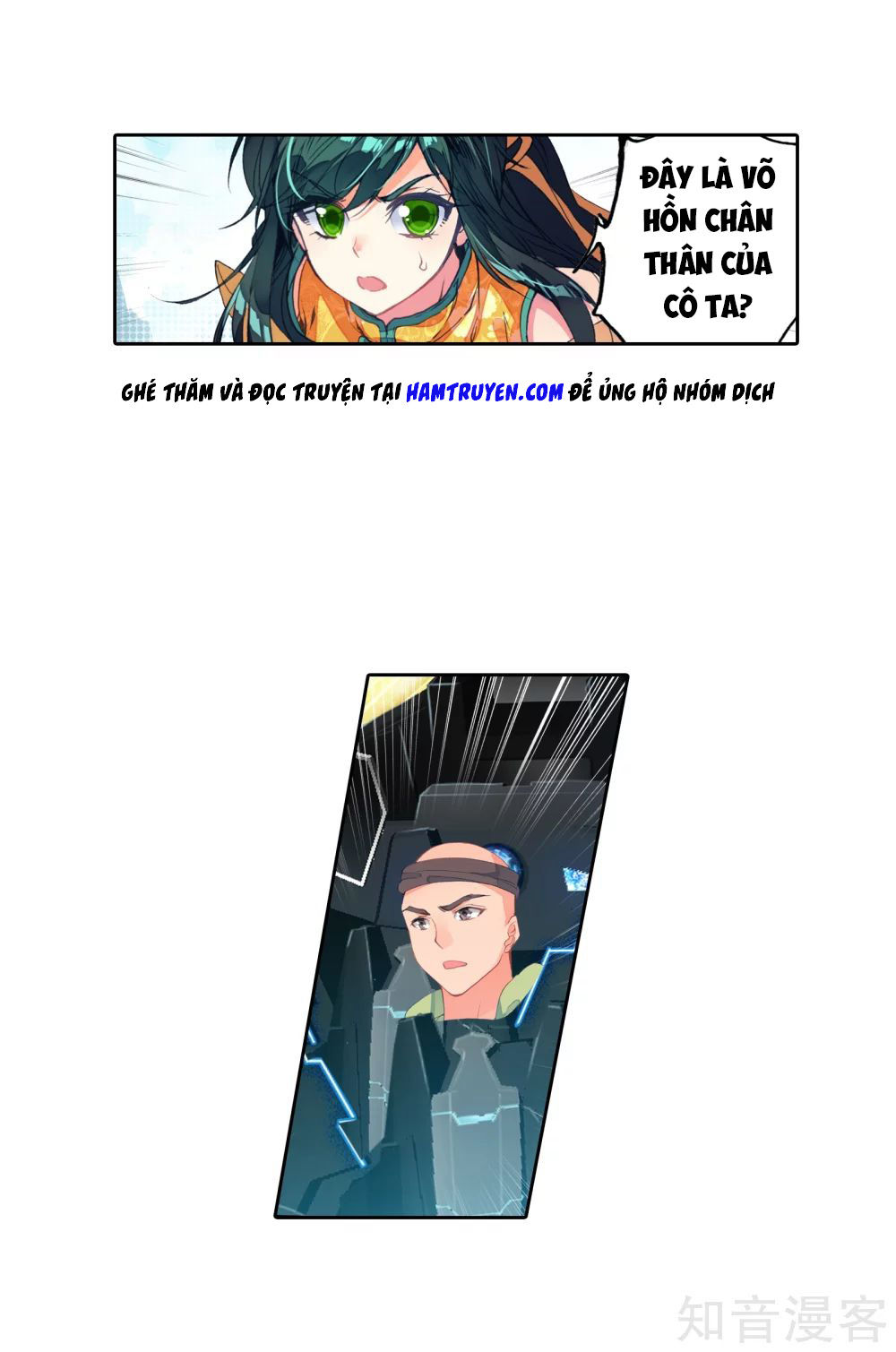 Tuyệt Thế Đường Môn - Chapter 210 - Page 11