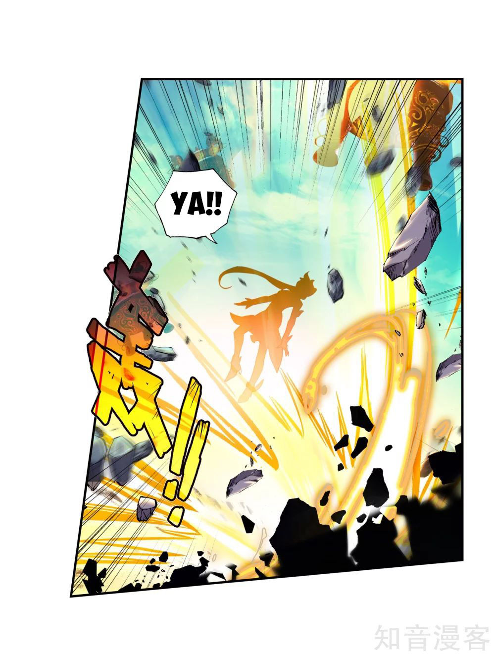 Tuyệt Thế Đường Môn - Chapter 210 - Page 16