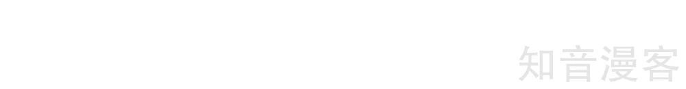 Tuyệt Thế Đường Môn - Chapter 210 - Page 28