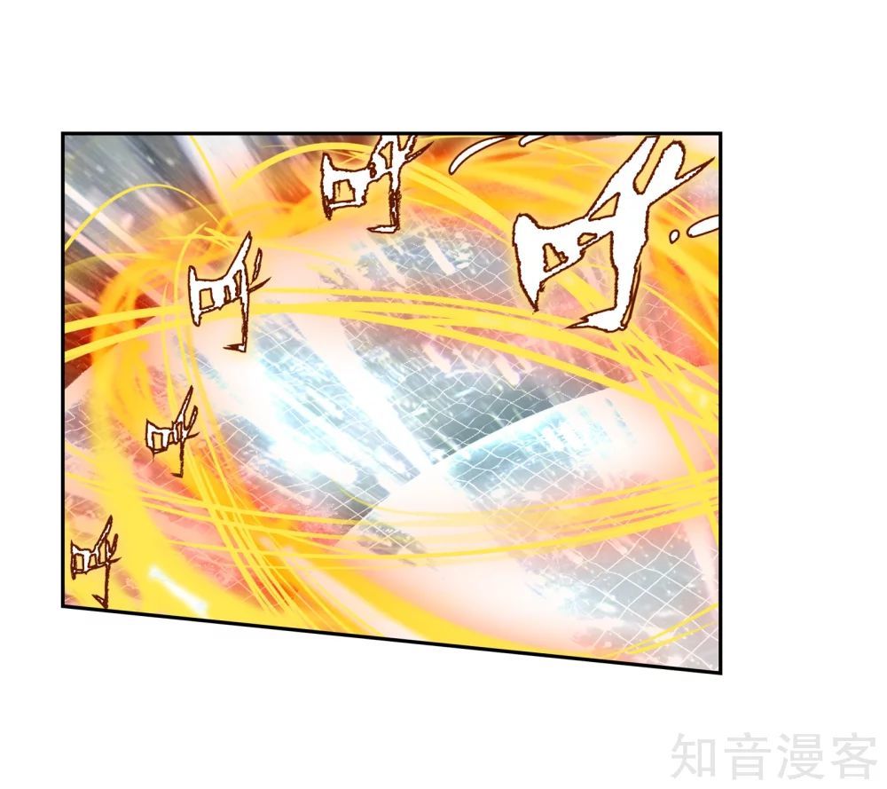 Tuyệt Thế Đường Môn - Chapter 210 - Page 31