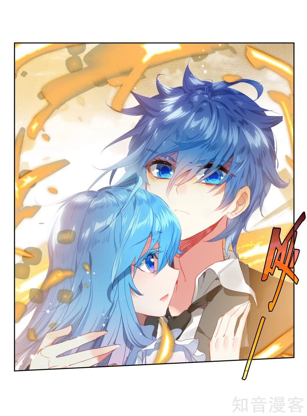 Tuyệt Thế Đường Môn - Chapter 210 - Page 41