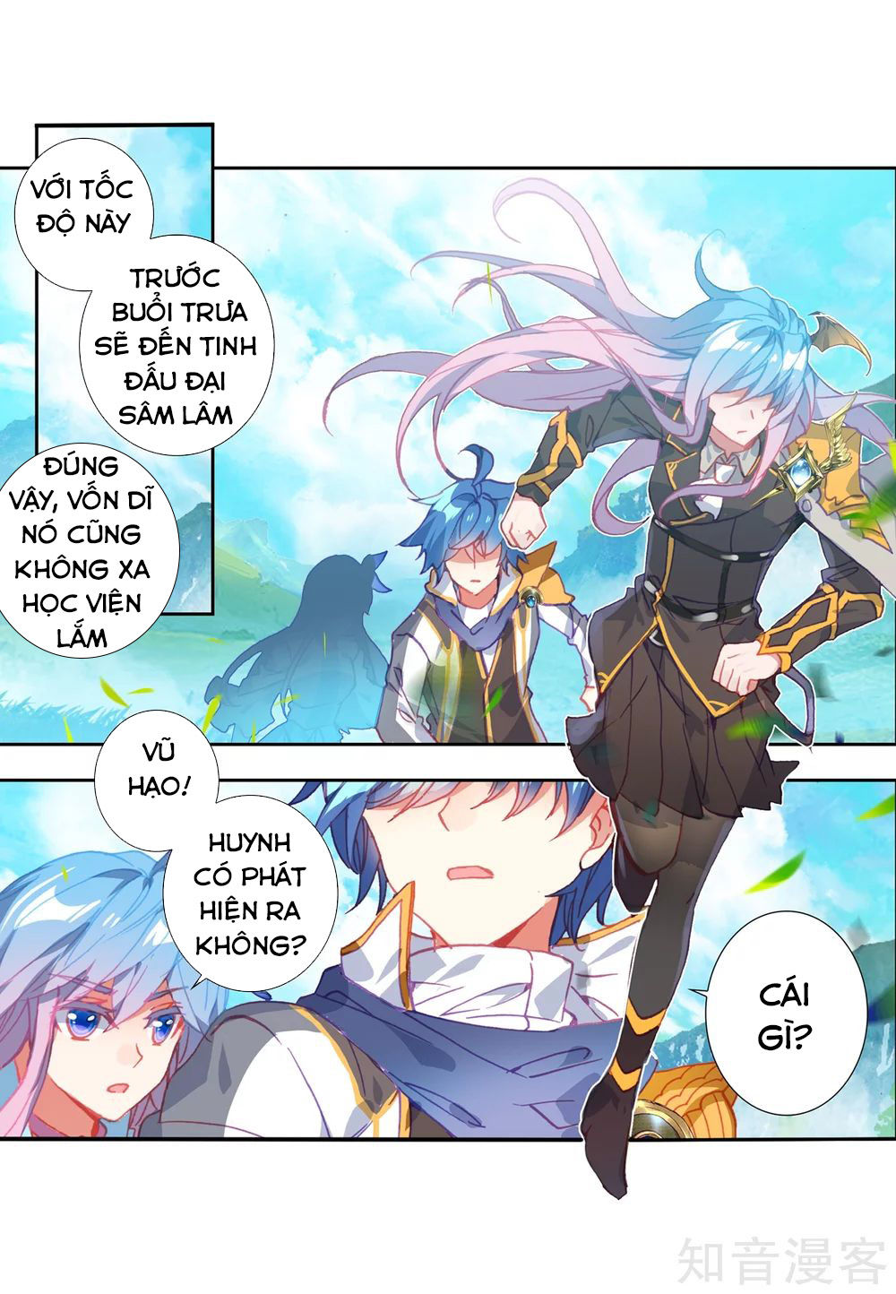 Tuyệt Thế Đường Môn - Chapter 211.5 - Page 4