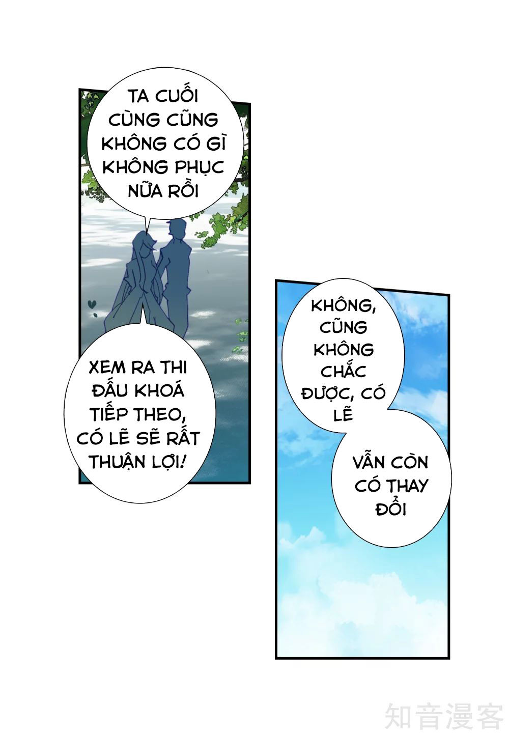 Tuyệt Thế Đường Môn - Chapter 211 - Page 12