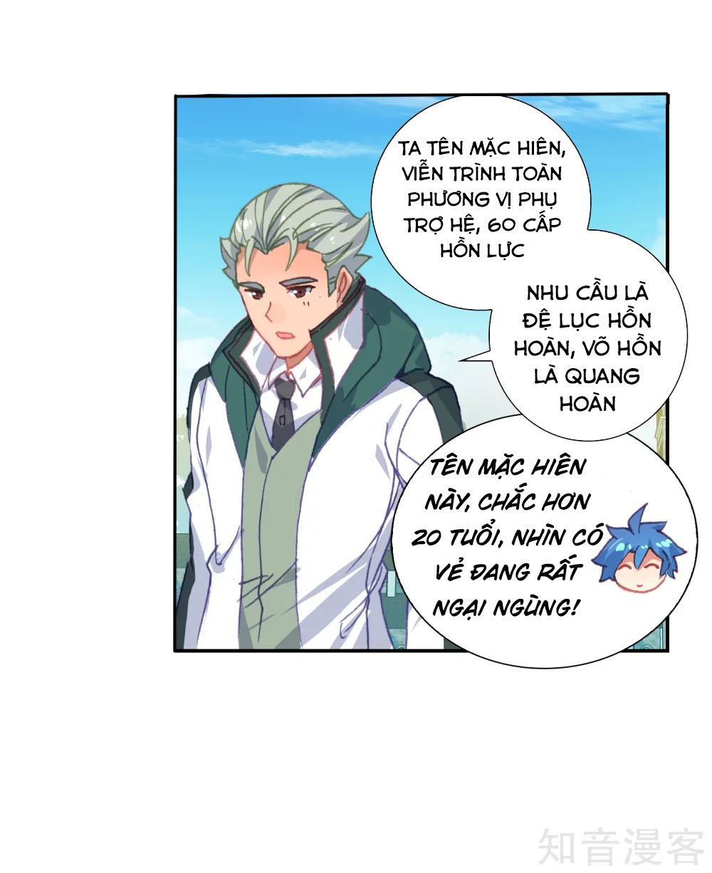 Tuyệt Thế Đường Môn - Chapter 211 - Page 26