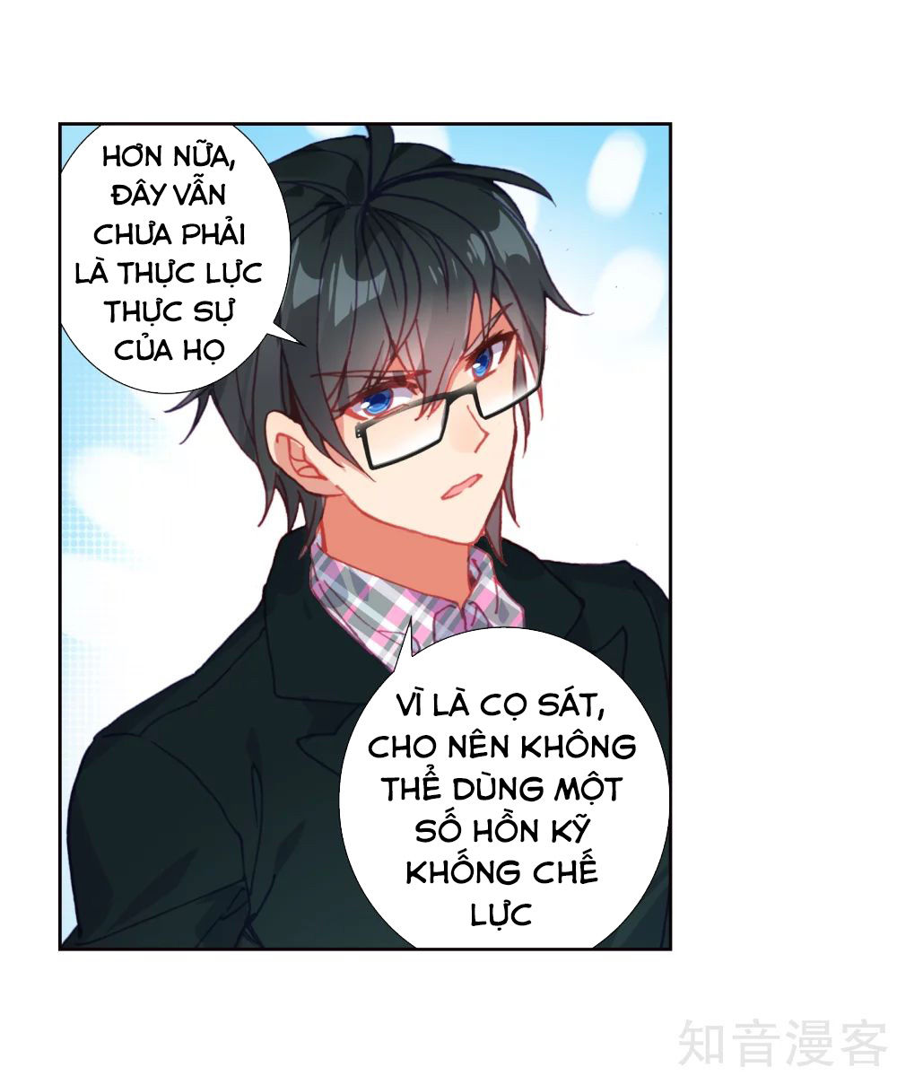 Tuyệt Thế Đường Môn - Chapter 211 - Page 3