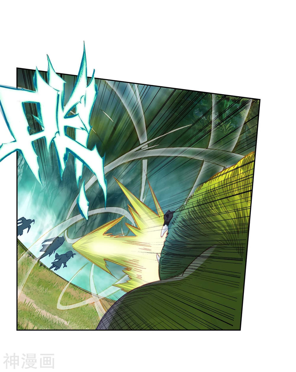 Tuyệt Thế Đường Môn - Chapter 212.5 - Page 12