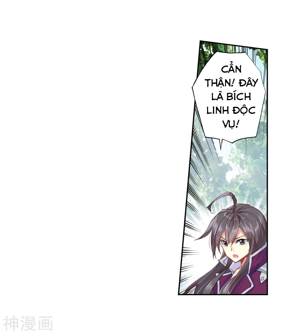 Tuyệt Thế Đường Môn - Chapter 212.5 - Page 13