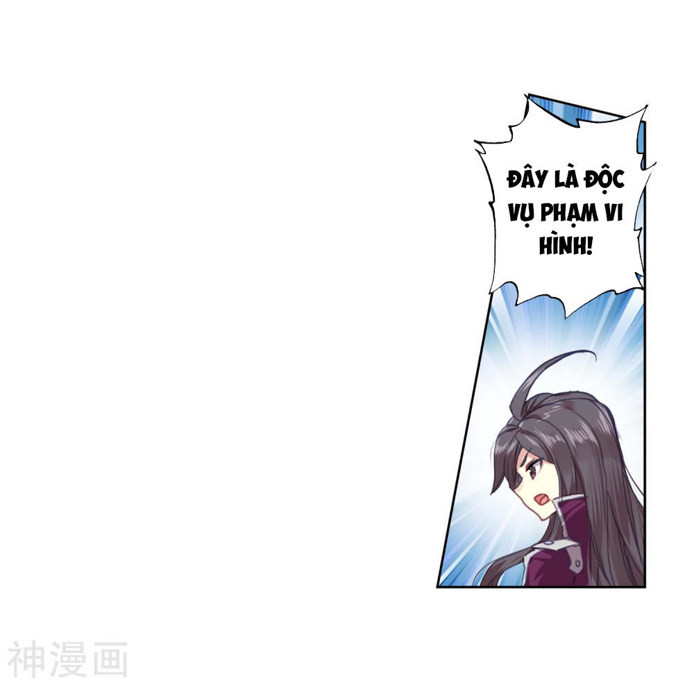 Tuyệt Thế Đường Môn - Chapter 212.5 - Page 20