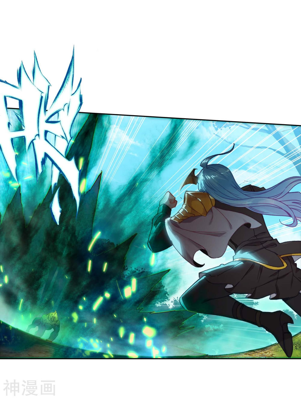 Tuyệt Thế Đường Môn - Chapter 212.5 - Page 22