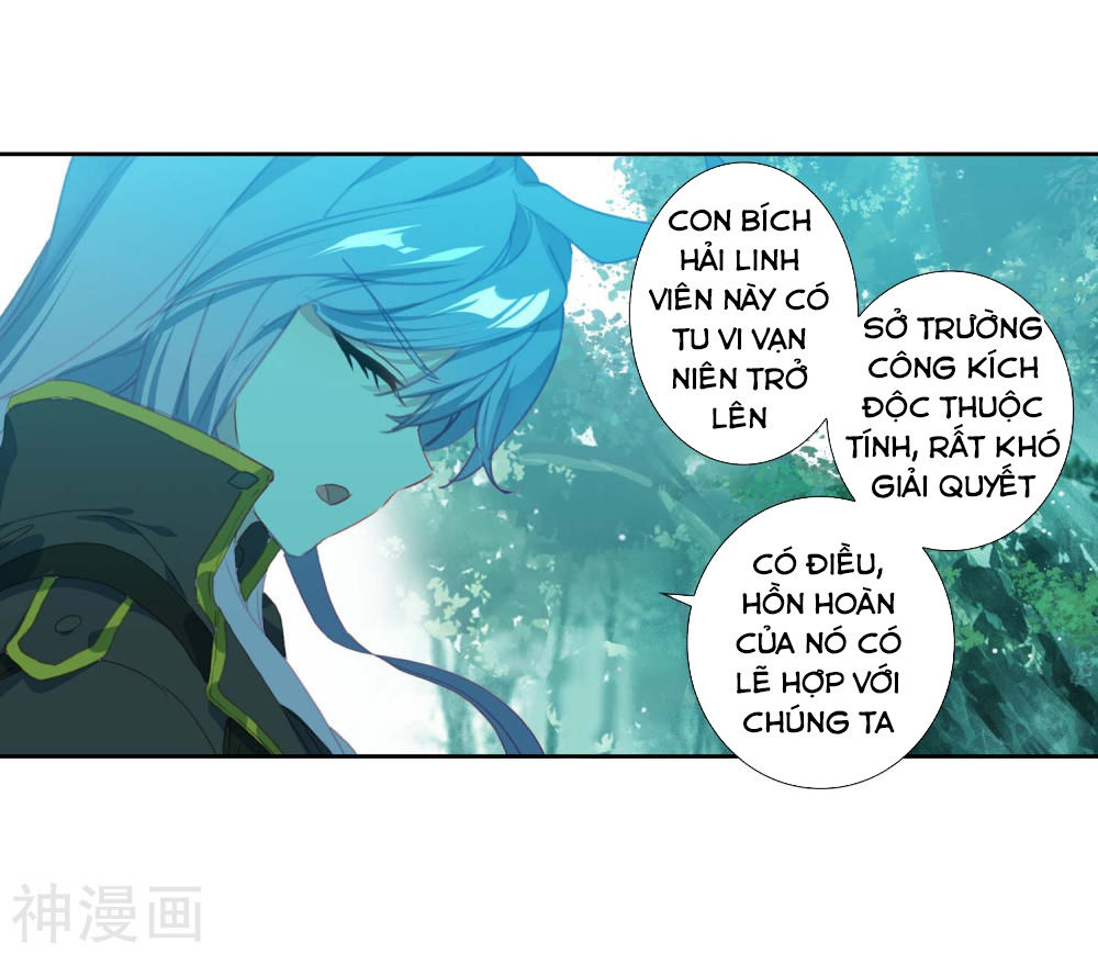 Tuyệt Thế Đường Môn - Chapter 212.5 - Page 3
