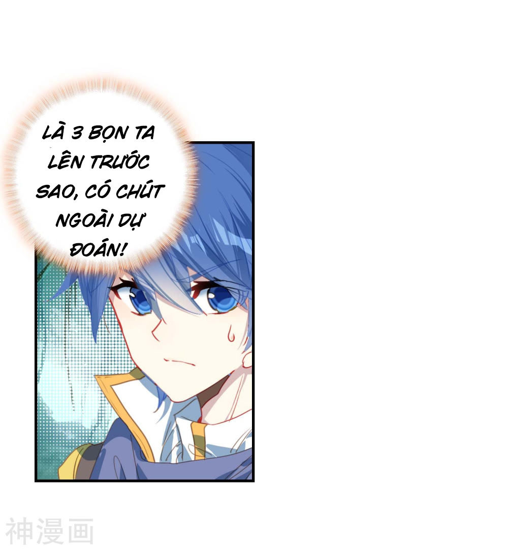 Tuyệt Thế Đường Môn - Chapter 212.5 - Page 5