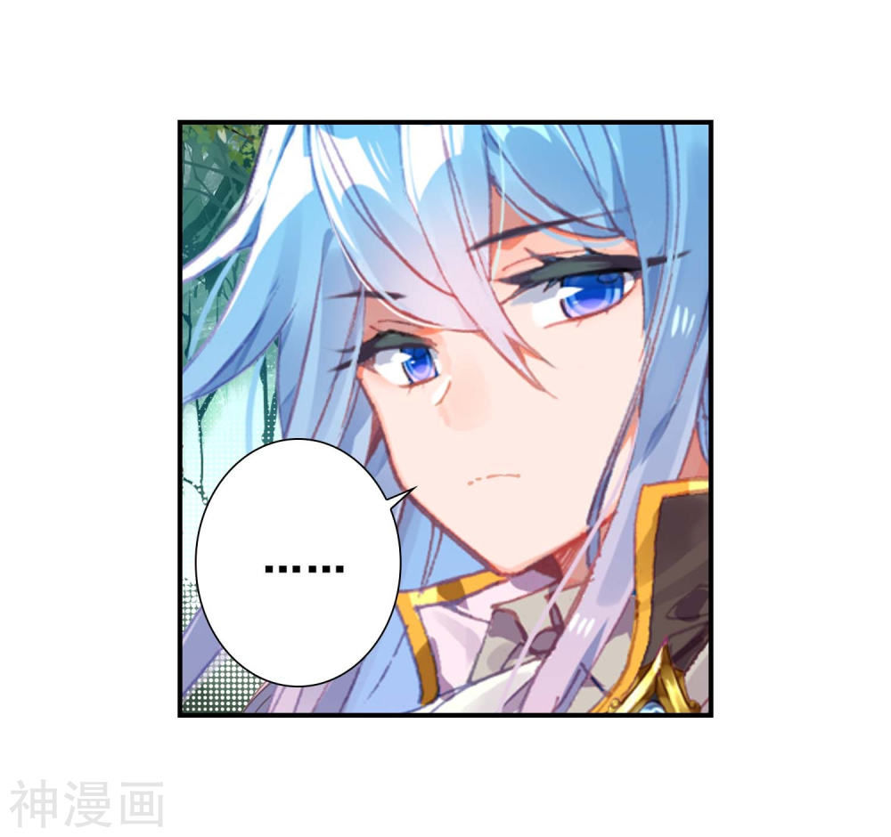 Tuyệt Thế Đường Môn - Chapter 212.5 - Page 6