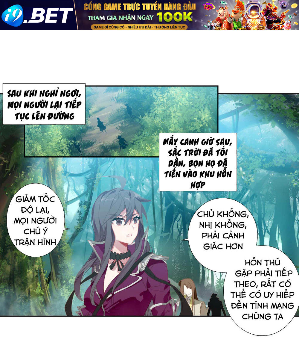 Tuyệt Thế Đường Môn - Chapter 212 - Page 12