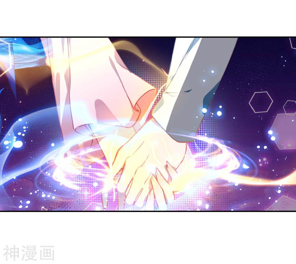 Tuyệt Thế Đường Môn - Chapter 212 - Page 14